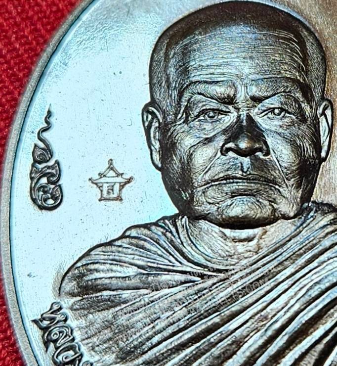 * "เหรียญ "เจริญพร" หลวงปู่สอ คัมภีรปัญโญ วัดบ้านขาม ต.บุแกรง อ.จอมพระ จ.สุรินทร์ ปี พ.ศ.2559..! "เนื้อทองแดงรมมันปู"(ตอกโค๊ต-หมายเลข กำกับ...องค์นี้ หมายเลข ๔๙๔)