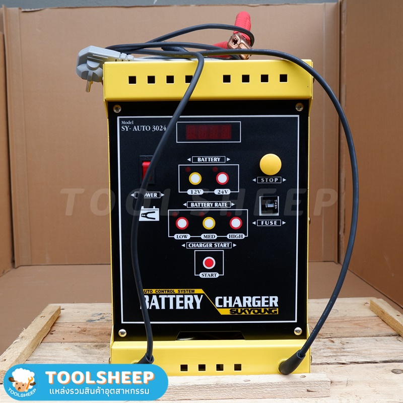 ตู้ชาร์ตแบตเตอรี่ไฟฟ้า SUKYOUNG รุ่น SY - AUTO 3024 (Battery charger)