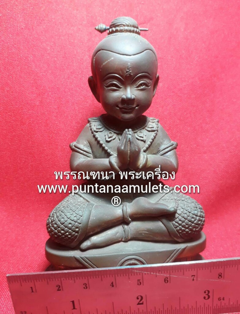 หมวด กุมารทอง จินดามณี เนื้อชนวน อุดผงมวลสารอาถรรพณ์ขนาดหน้าตัก 3 นิ้ว หลวงพ่อสาคร ปี 54