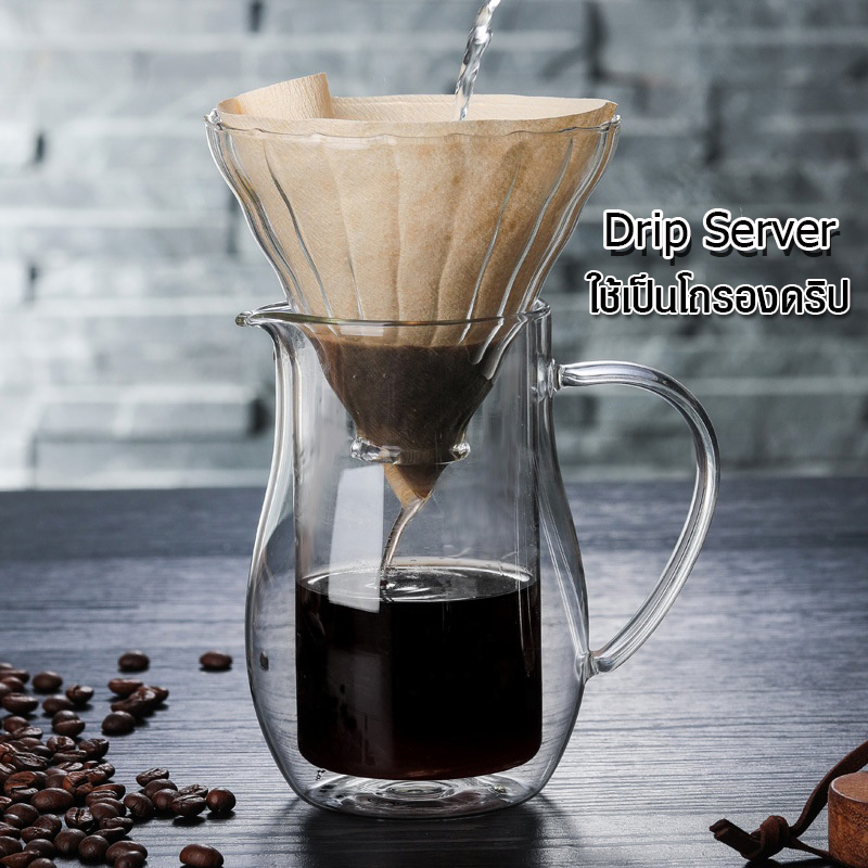 กาเฟรนซ์เพรส แก้ว 2 ชั้น 350cc 1610-672