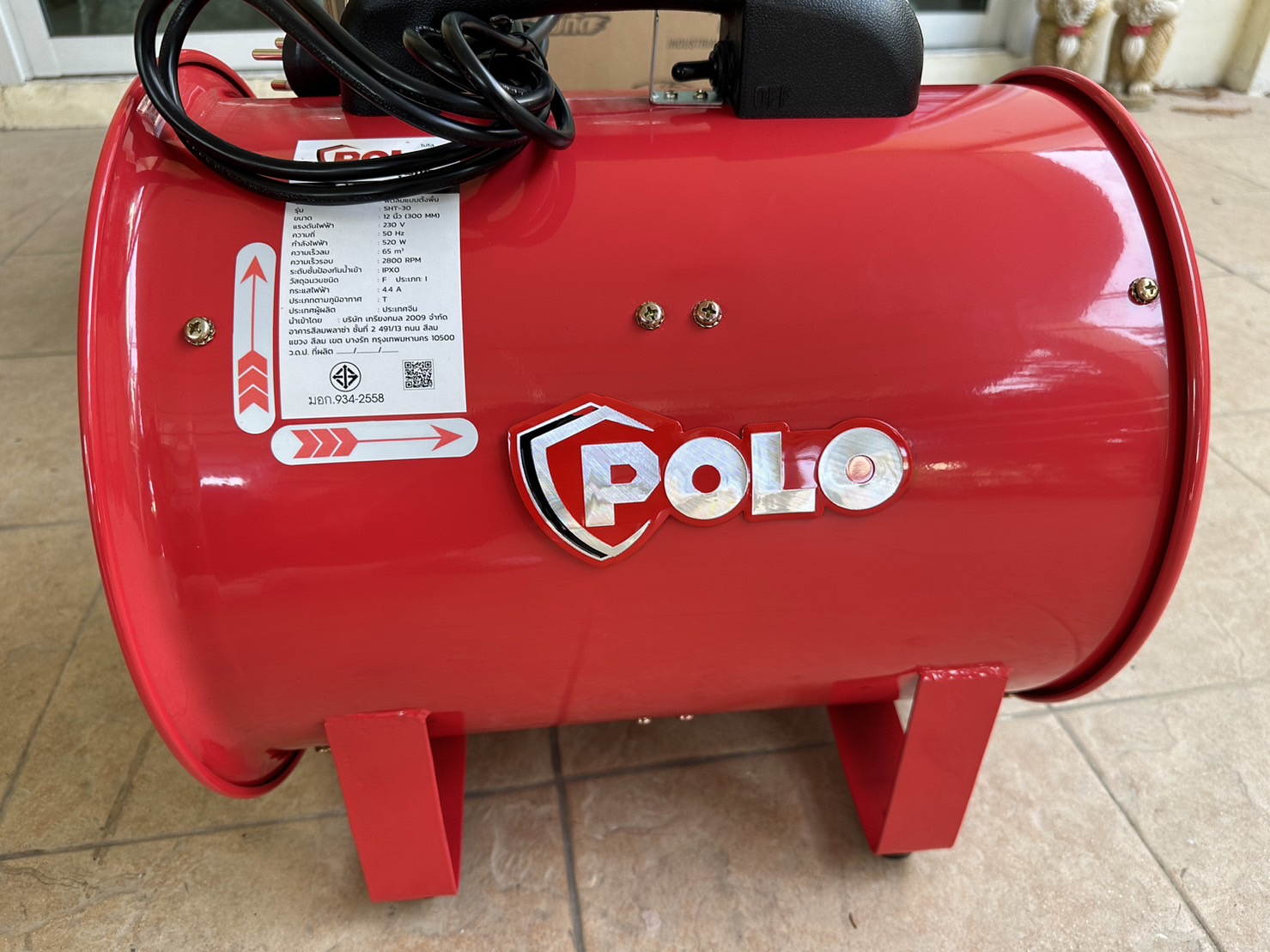 พัดลมดูดเป่า POLO