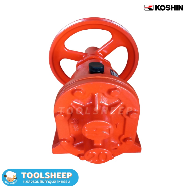 ปั๊มเฟืองเหล็กหล่อ KOSHIN รุ่น GC Series (Gear Pump)