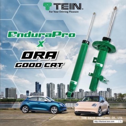 (ติดตั้งฟรี) โช้คอัพ Tein Endurapro สำหรับ ORA GOOD CAT ปี 2021 ถึง ปัจจุบัน