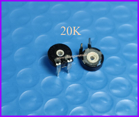 Rเกือกม้า 20K Ohm สินค้าชิ้นละ