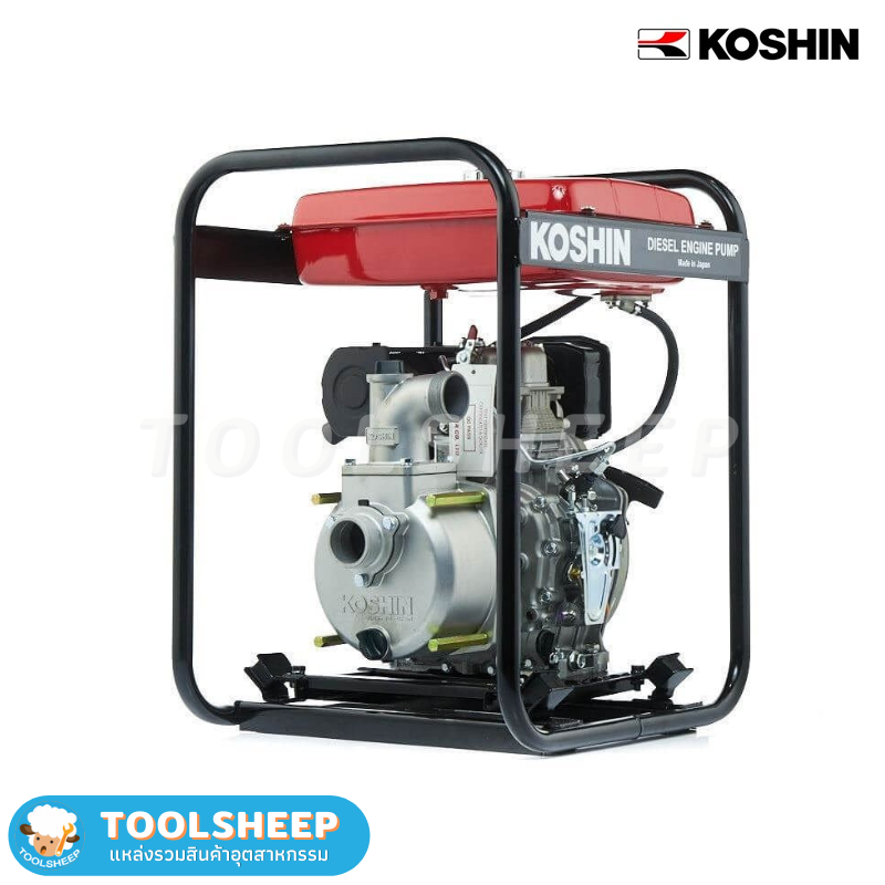 ปั๊มน้ำติดเครื่องยนต์ ปั๊มดูดโคลน KOSHIN รุ่น STY-D Series