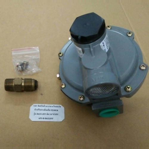 หัวปรับแรงดันแก๊ส 2 สเต็ป สำหรับแก๊ส LPG (Low Pressure Ragulator 2 Stage)