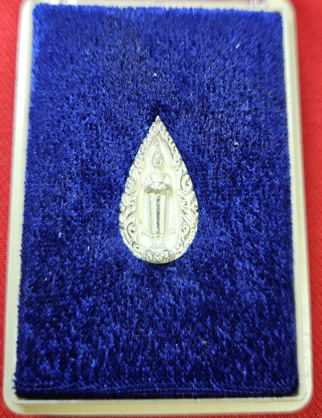 * "เหรียญหล่อหยดน้ำ หลวงพ่อบ้านแหลม "เนื้อเงิน"..."รุ่นพิเศษ" วัดเพชรสมุทรวรวิหาร จ.สมุทรสงคราม ปี พ.ศ. 2545..! (สภาพสวยสมบูรณ์ดั้งเดิม...สวยมากๆ...สวยเดิมๆ...ไม่ผ่านการใช้...ประสบการณ์ อภินิหาร ของ หลวงพ่อบ้านแหลม ลือเลื่อง เยี่ย