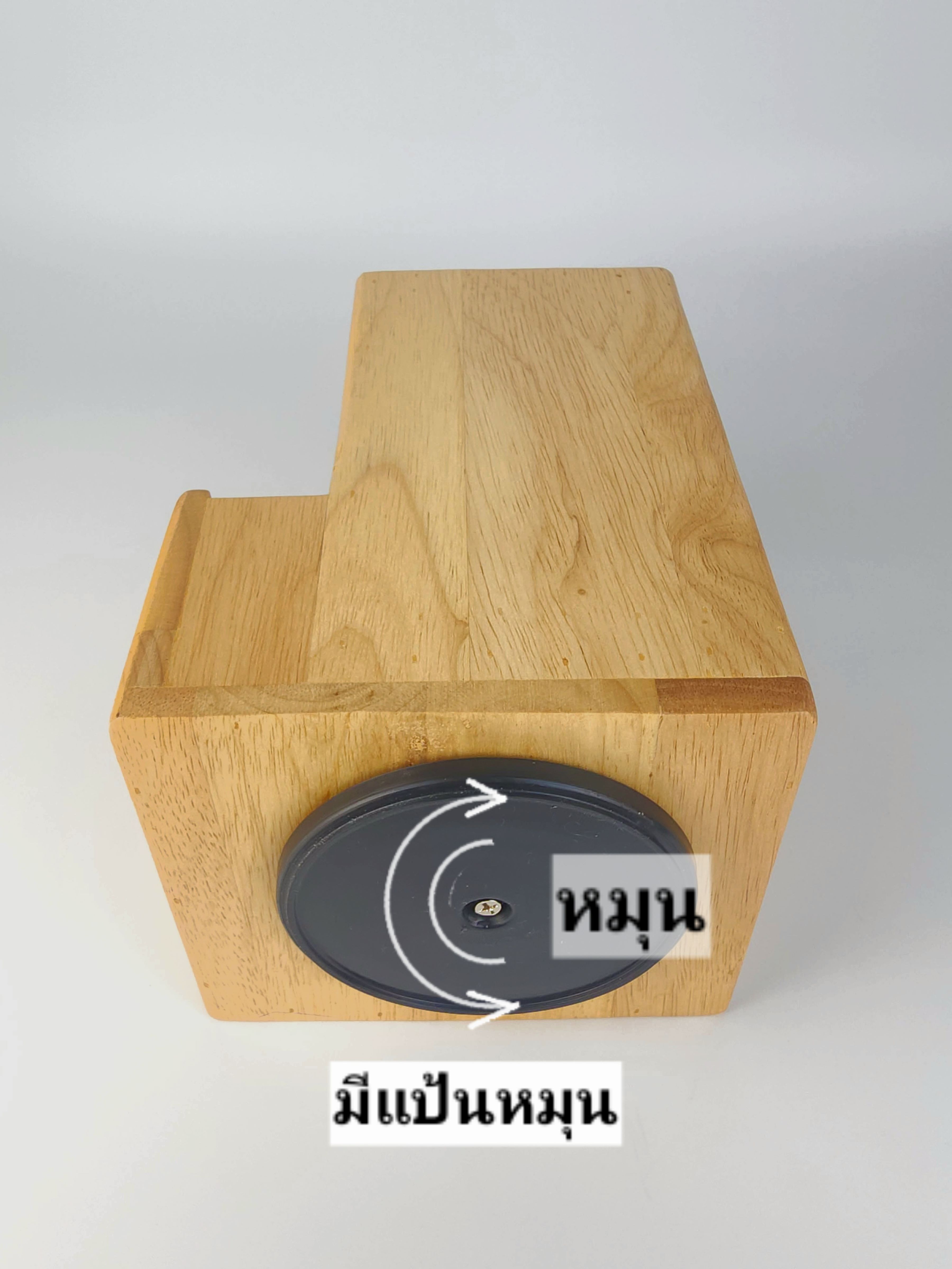 MINIWOOD ที่เก็บมีด ที่เสียบมีด กล่องเสียบมีด ผลิตจากไม้จริง