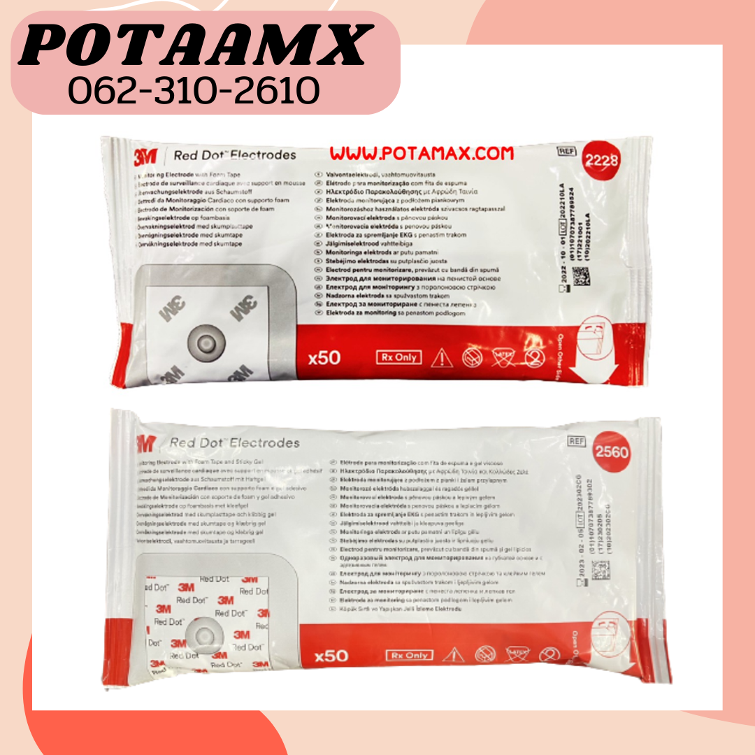 Red Dot Electrodes 3M