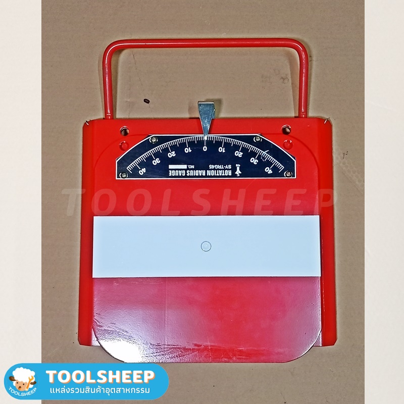 จานล้อวัดองศาการเลี้ยว SUKYOUNG รุ่น SY-TRG45