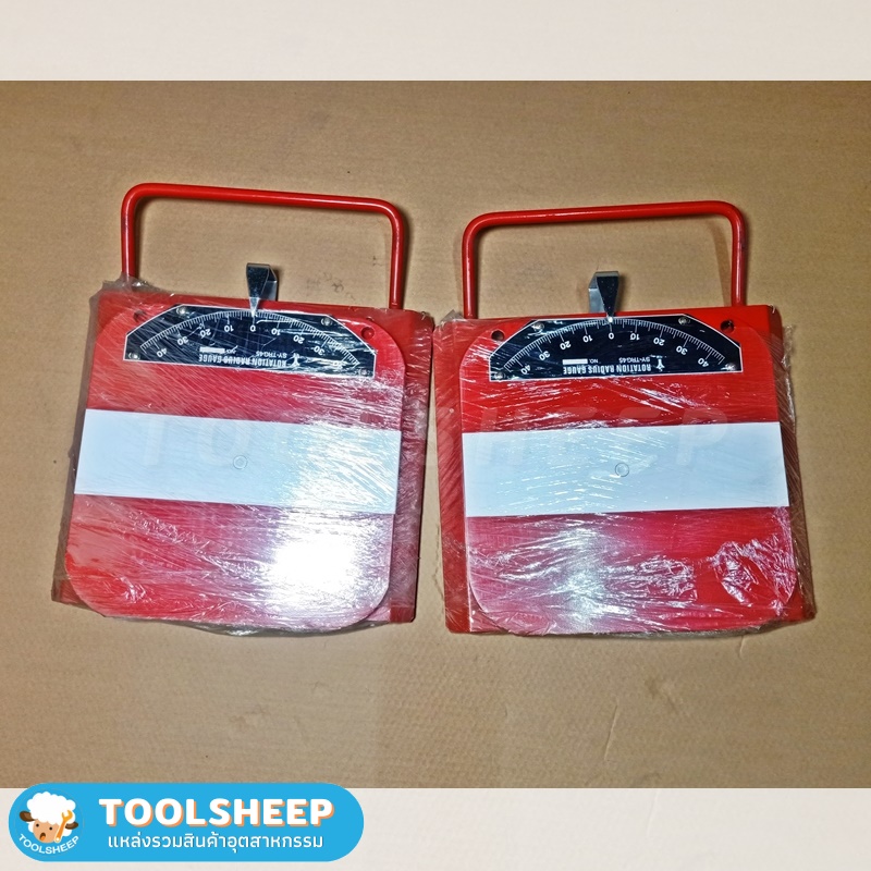 จานล้อวัดองศาการเลี้ยว SUKYOUNG รุ่น SY-TRG45