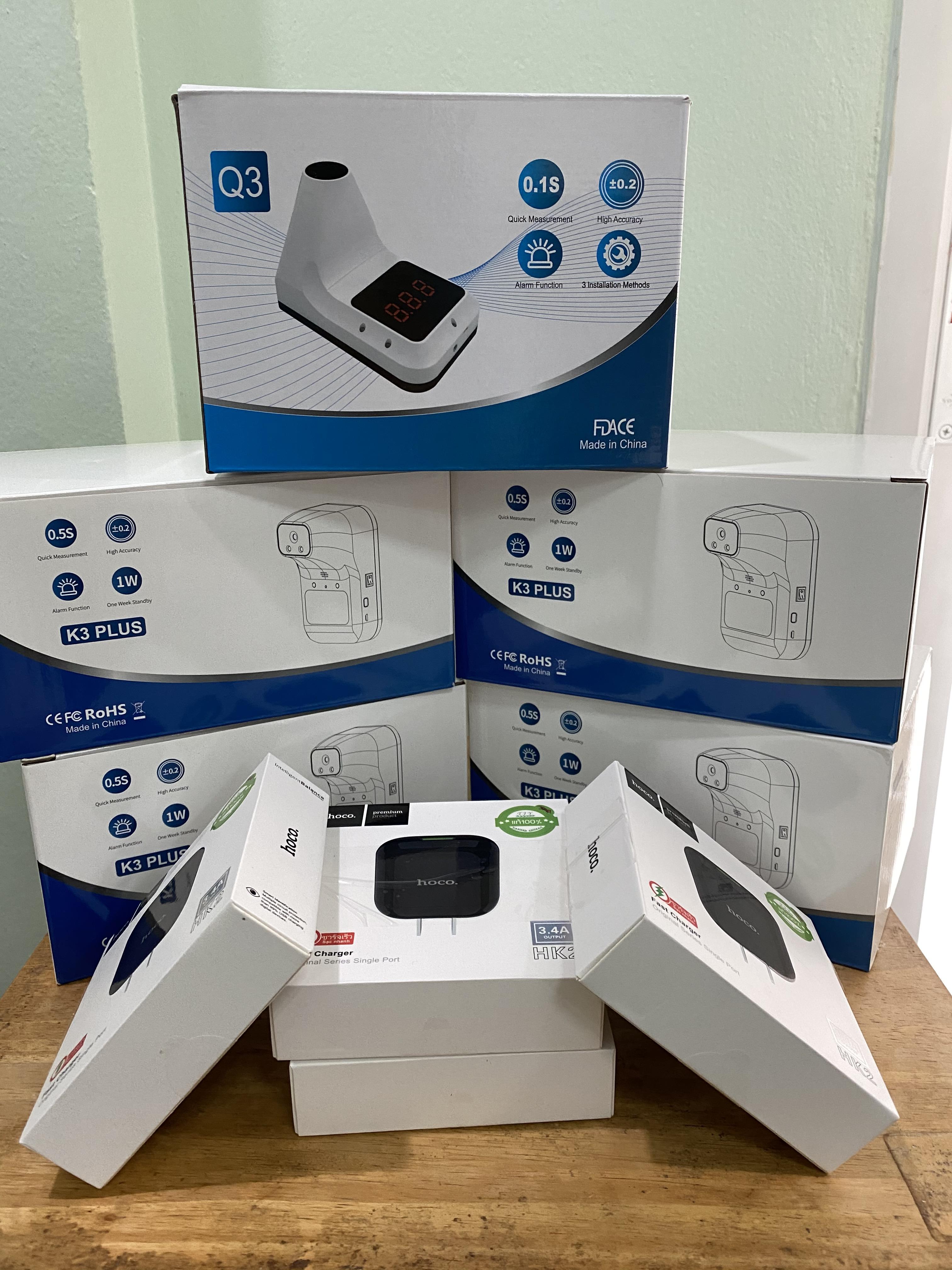 เครื่องวัดอุณหภูมิแบบอินฟาเรด พร้อมขาตั้งและอุปกรณ์ครบชุด