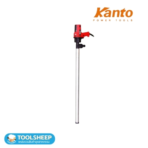 ปั๊มสูบน้ำมัน แบบไฟฟ้า KANTO รุ่น KT-P-OILPUMP