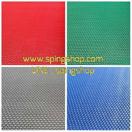 แผ่นยางกันลื่นรูปตัวz ราคาถูก สนใจโทร.064-239-6165