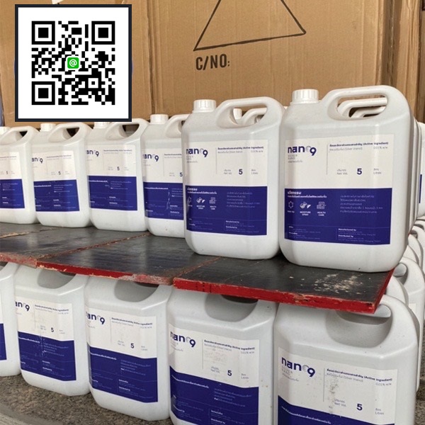 น้ำยาฆ่าเชื้อ Nano9 Silver Nano