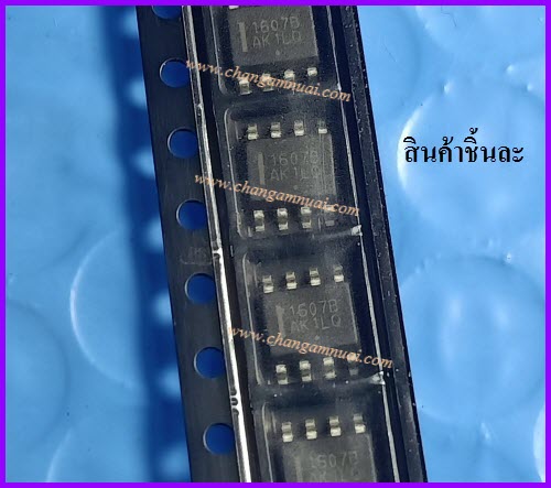 NCP1607B 1607B ไอซี Power Factor controller SOP-8