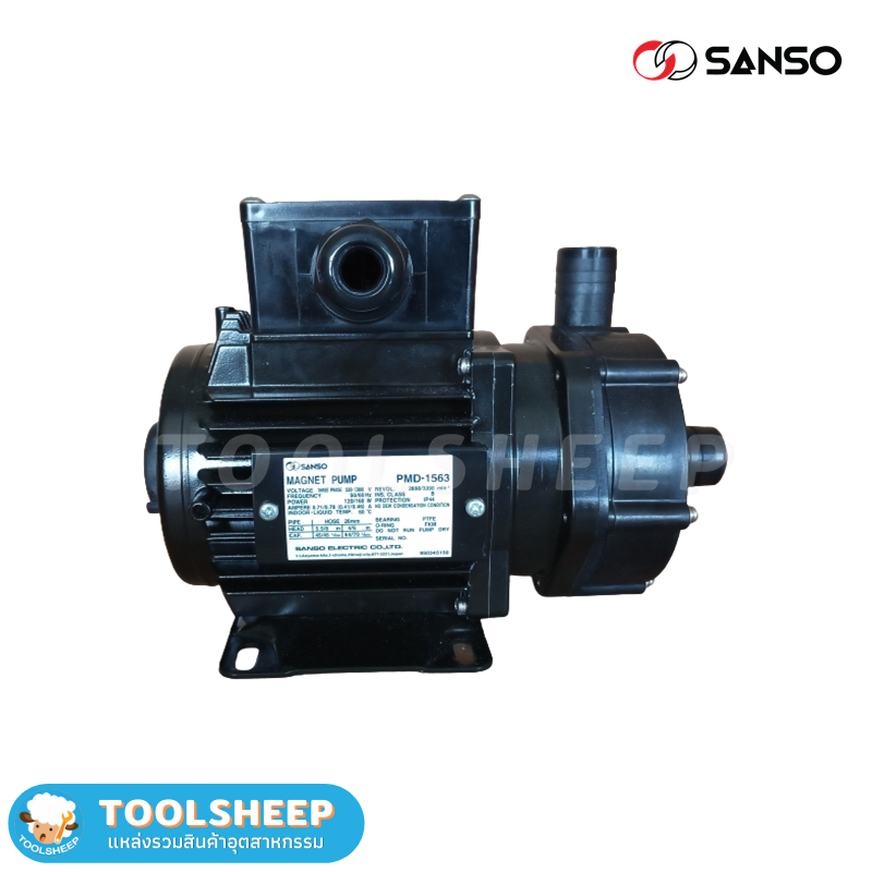 ปั๊มสารเคมี SANSO รุ่น PMD 1561-1563-2571-2573 (Magnet Pump)