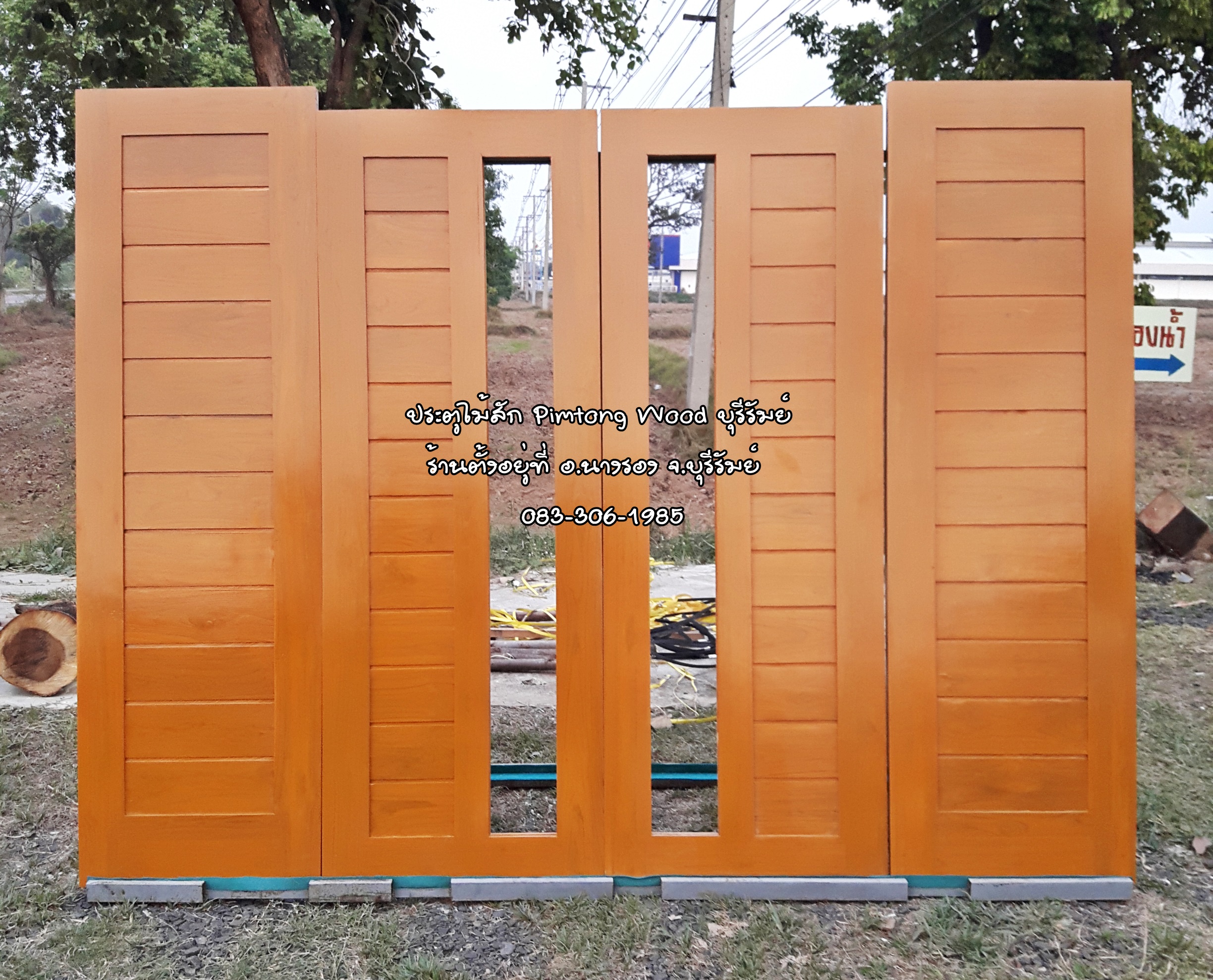 ประตูไม้สัก ชุดบานเลื่่อน 4 ชิ้น - SL-09