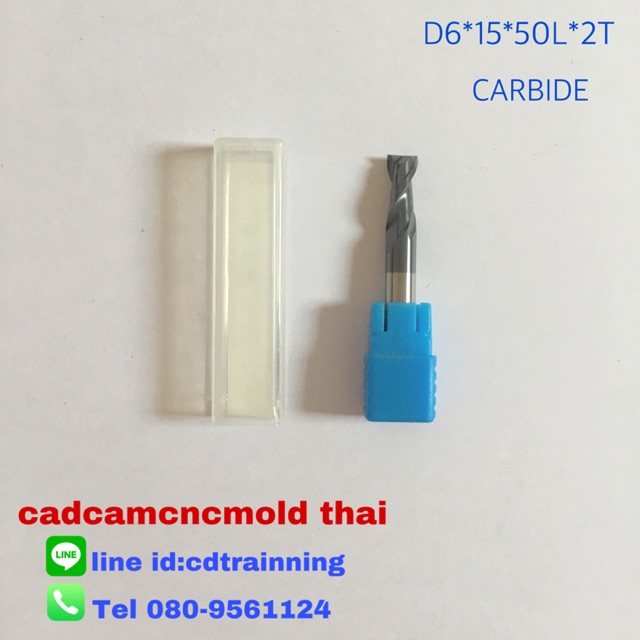 ENDMILL CARBIDE 2 ฟัน (Flat Endmill) ดอกกัด6mm 2ฟัน