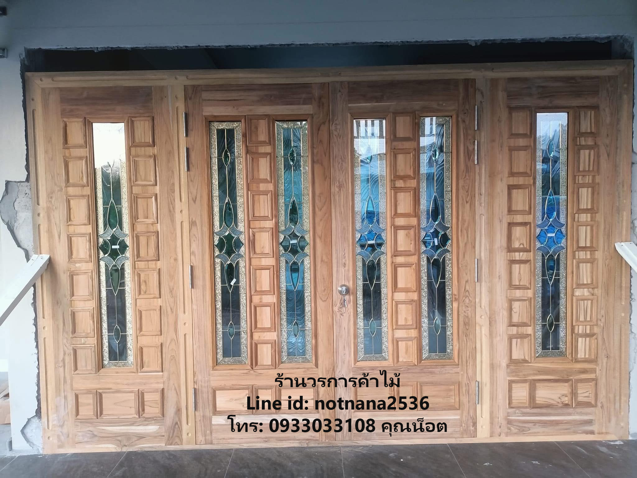 ประตูไม้สัก