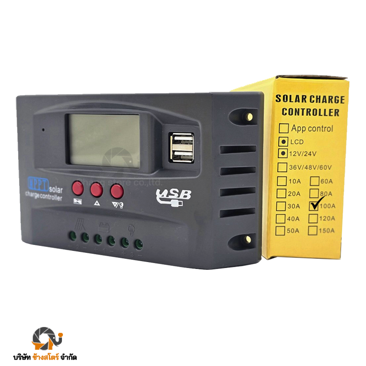ตัวควบคุมการชาร์จ PWM 100A โซล่าชาร์จเจอร์ กล่องเทา