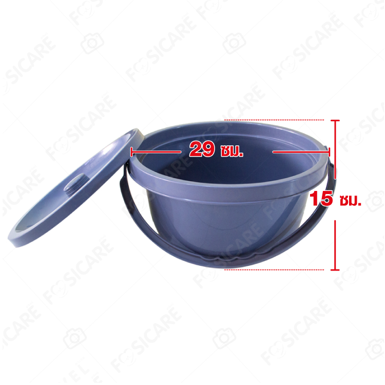 เก้าอี้อาบน้ำพร้อมนั่งถ่าย รุ่น FS-894L พับได้