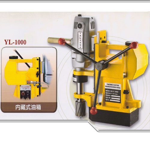 ขาสว่านแม่เหล็ก YALIANG รุ่น YL-1000