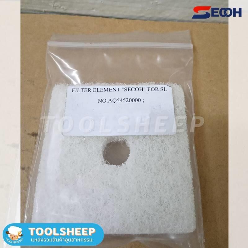 แผ่นกรองฝุ่น อะไหล่ปั๊มลม SECOH รุ่น SLL / EL Series