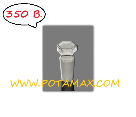 สตอปเปอร์