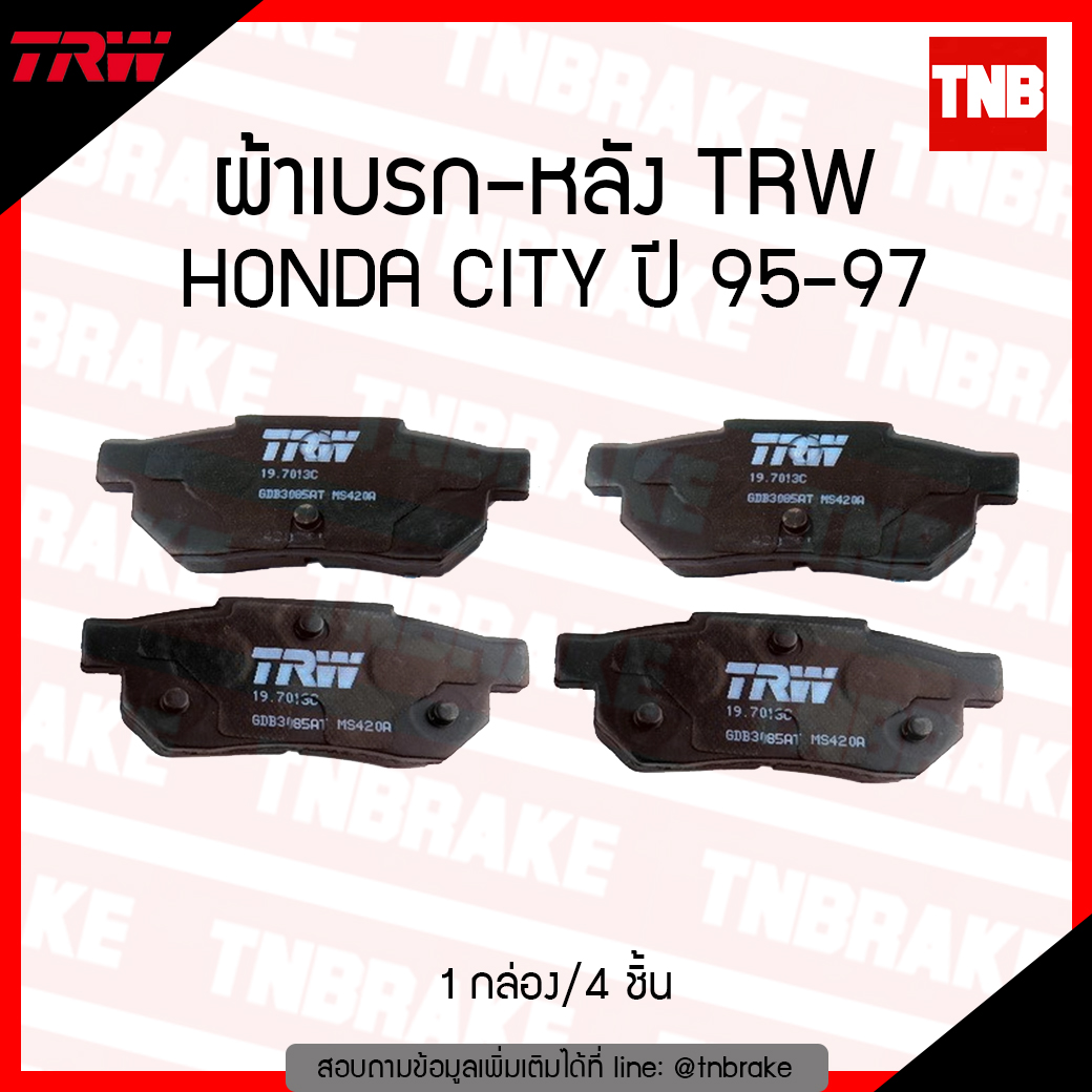 TRW ผ้าเบรก (หลัง) HONDA CITY 1.3L, 1.5L ปี 95-97
