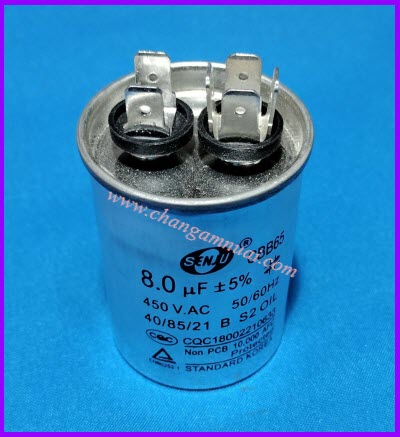 Senju CBB65 คาปาซิสเตอร์ 8uF450V ขั้วเสียบ ตัวอลูมิเนียม เกรดA เกาหลี ขนาด 55x40 มิล