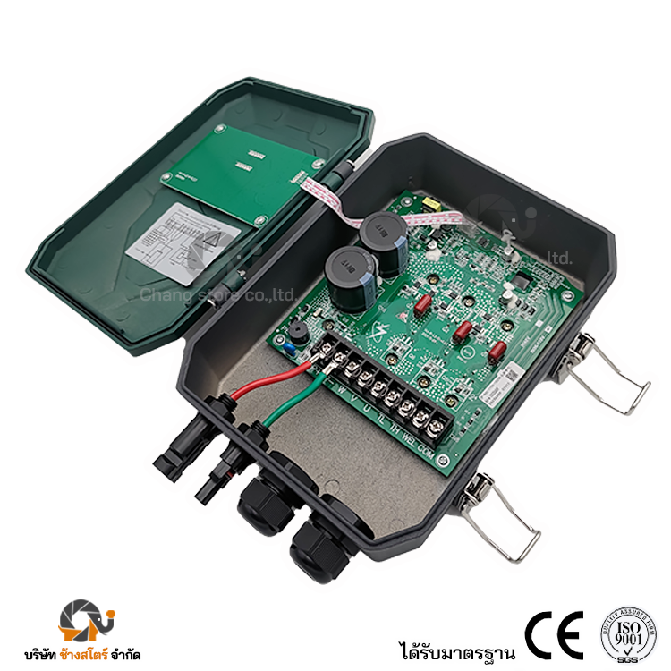 กล่องควบคุม ครบเซ็ท 72V Control Box ปั๊มบาดาล ปั๊มหอยโข่ง DC