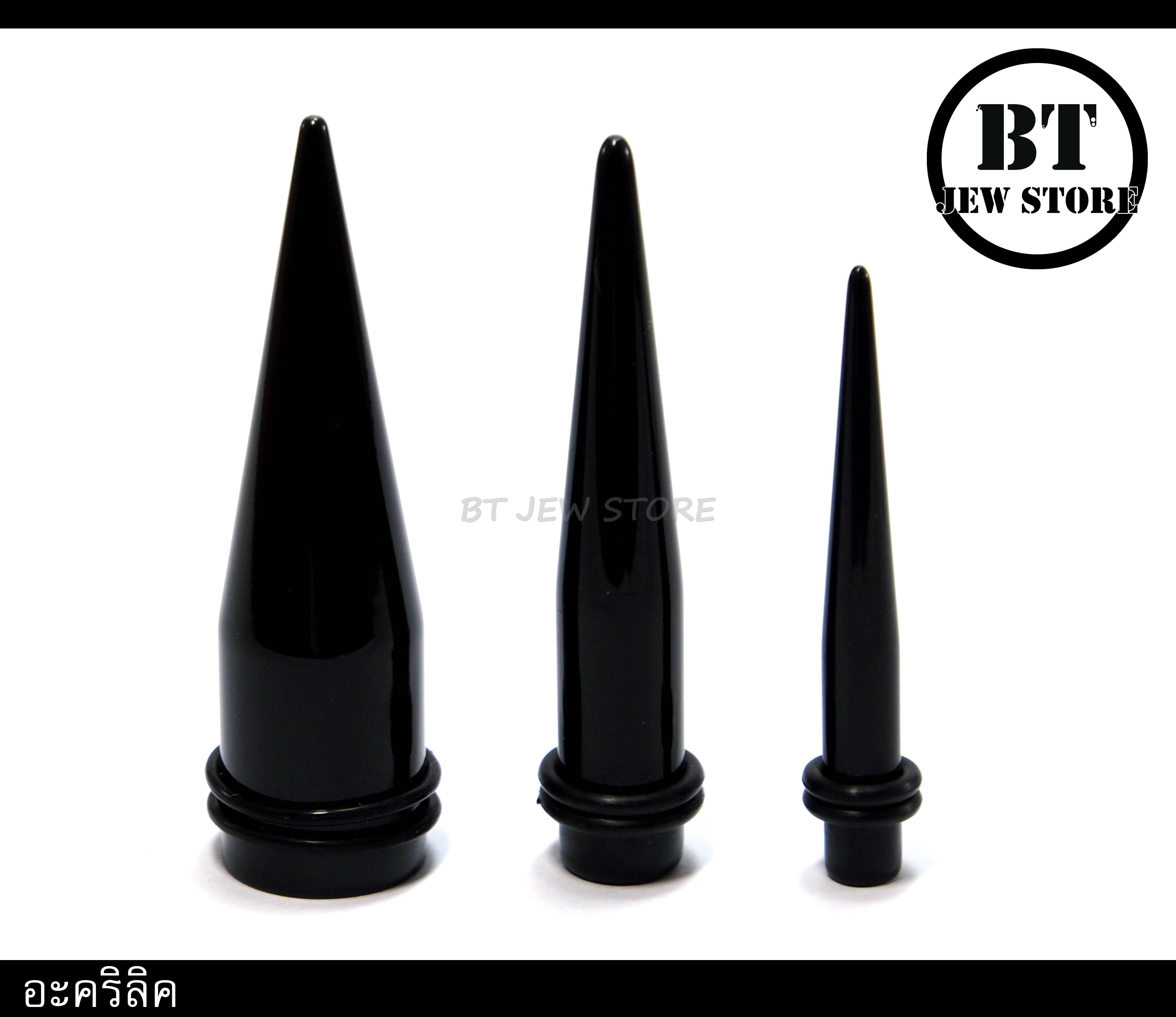 จิวขยายอะคริลิค สีดำ (1.6-30 mm)