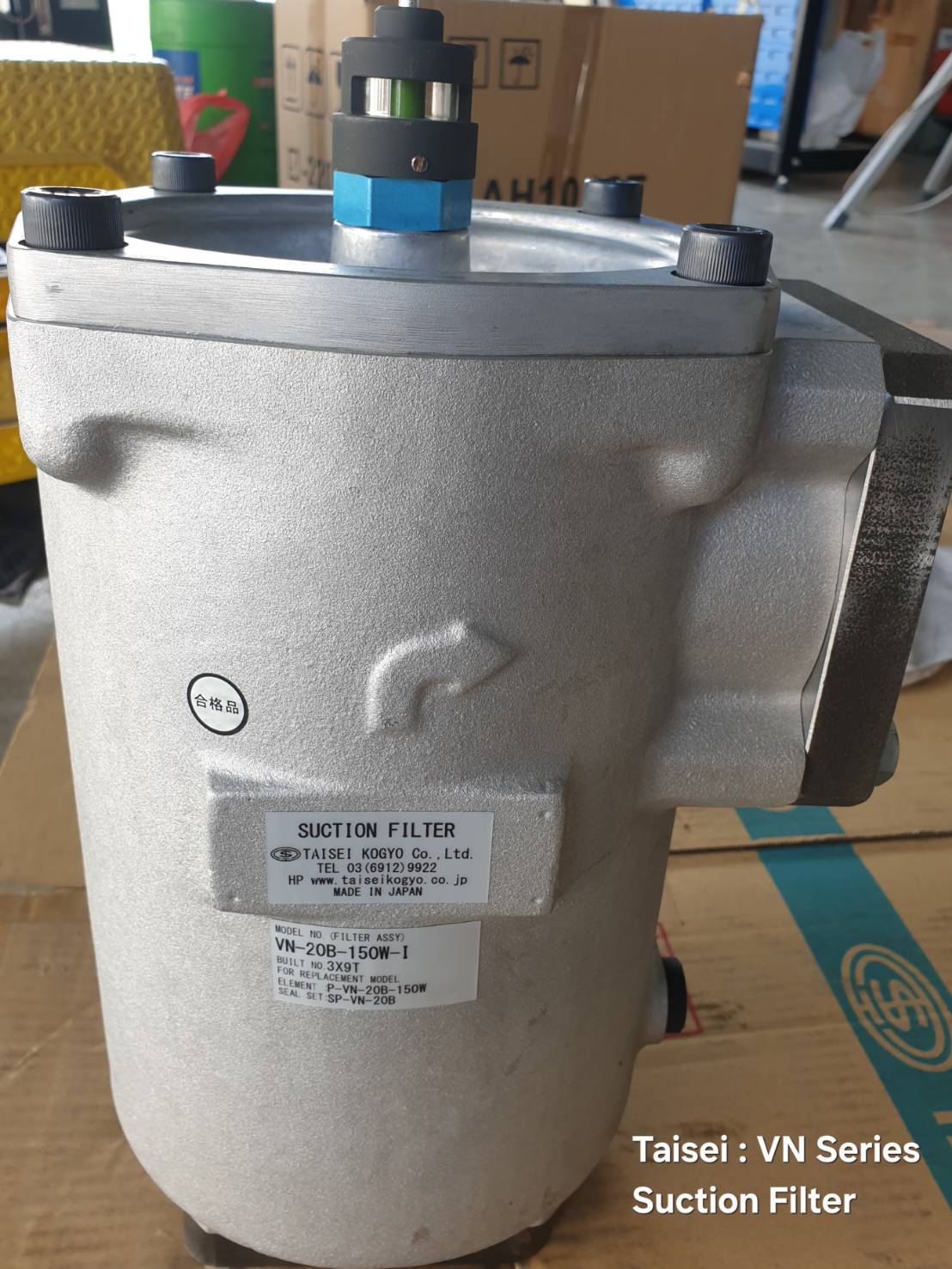 VN-20B Suction Filter (TAISEI) กรองขาดูดบนถัง 2-1/2" (65A)