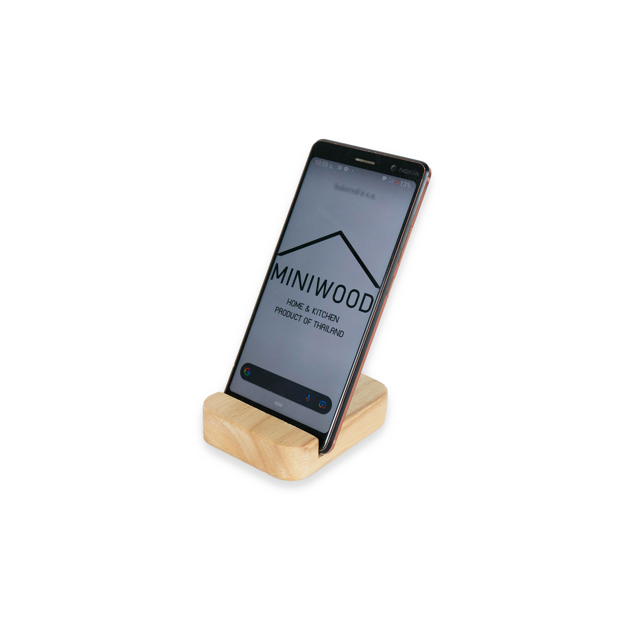 MINIWOOD ที่ตั้งโทรศัพท์ ที่วางโทรศัพท์ ขาตั้งโทรศัพท์ ไม้ยางพารา Phone stand 7x9 เซนติเมตร