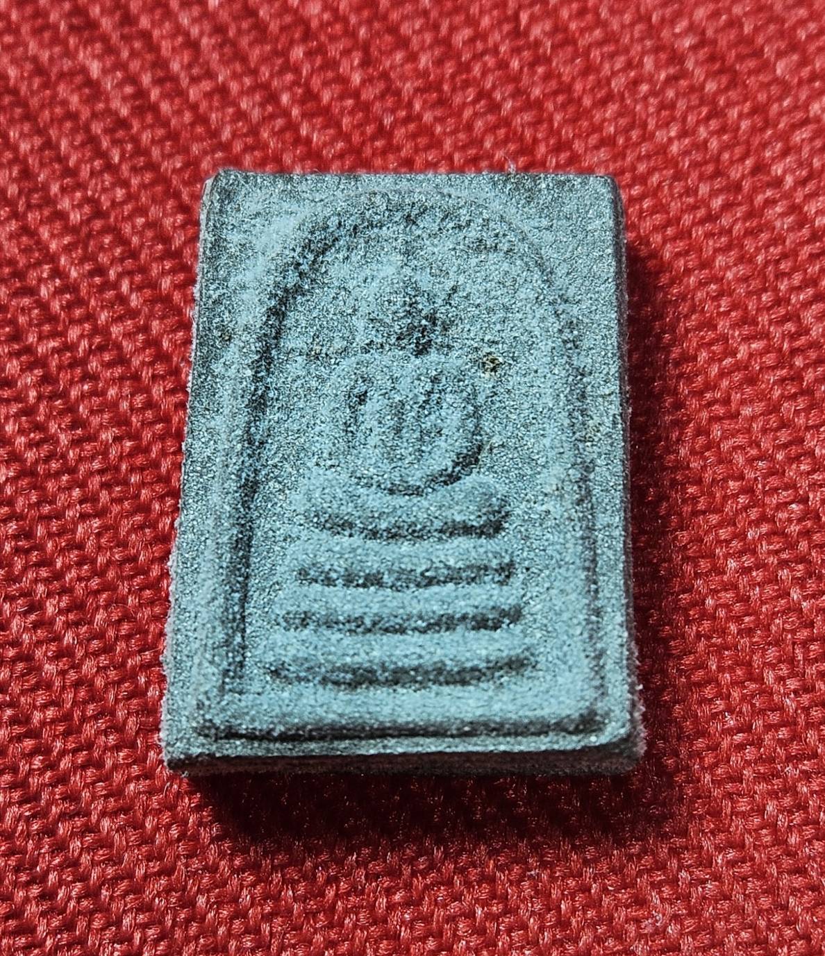 * "พระสมเด็จ 12 นักษัตร หลวงปู่เริ่ม ปรโม "รุ่นสร้างศาลา"..."พิมพ์เล็ก คะแนน" วัดจุกกะเฌอ ต.บึง อ.ศรีราชา จ.ชลบุรี ปี พ.ศ. 2532..! (สภาพสวยสมบูรณ์ดั้งเดิม (สวยแชมป์..!)...สวยมากๆ...สวยเดิมๆ (คราบแป้ง ยังอยู่ครบ)...ไม่ผ่านการใช้...