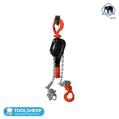 รอกโซ่มือโยก ELEPHANT รุ่น YA-80 (0.8T)