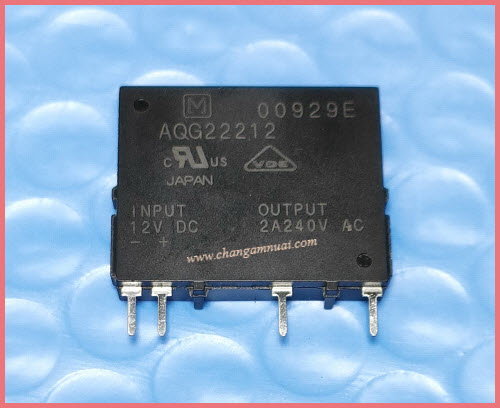 RELAY AQG22212B02 12V solid state relay Thyristor รีเลย์บอร์ดแอร์ สินค้าใหม่