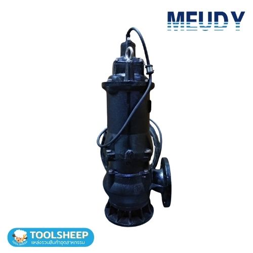 ปั้มแช่ MEUDY 65WQ15-15-1.5