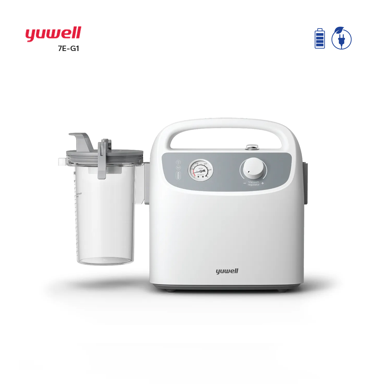 เครื่องดูดเสมหะ รุ่น 7E-G1 ยี่ห้อ YUWELL (ไฟฟ้า 3 ระบบ) แบบพกพา