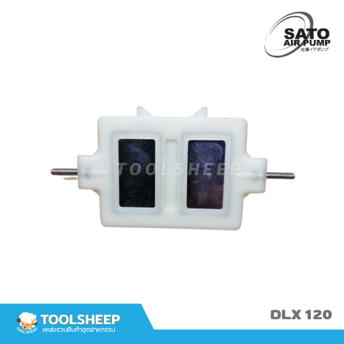 แม่เหล็ก อะไหล่ปั๊มลม SATO รุ่น DL / DLX Series