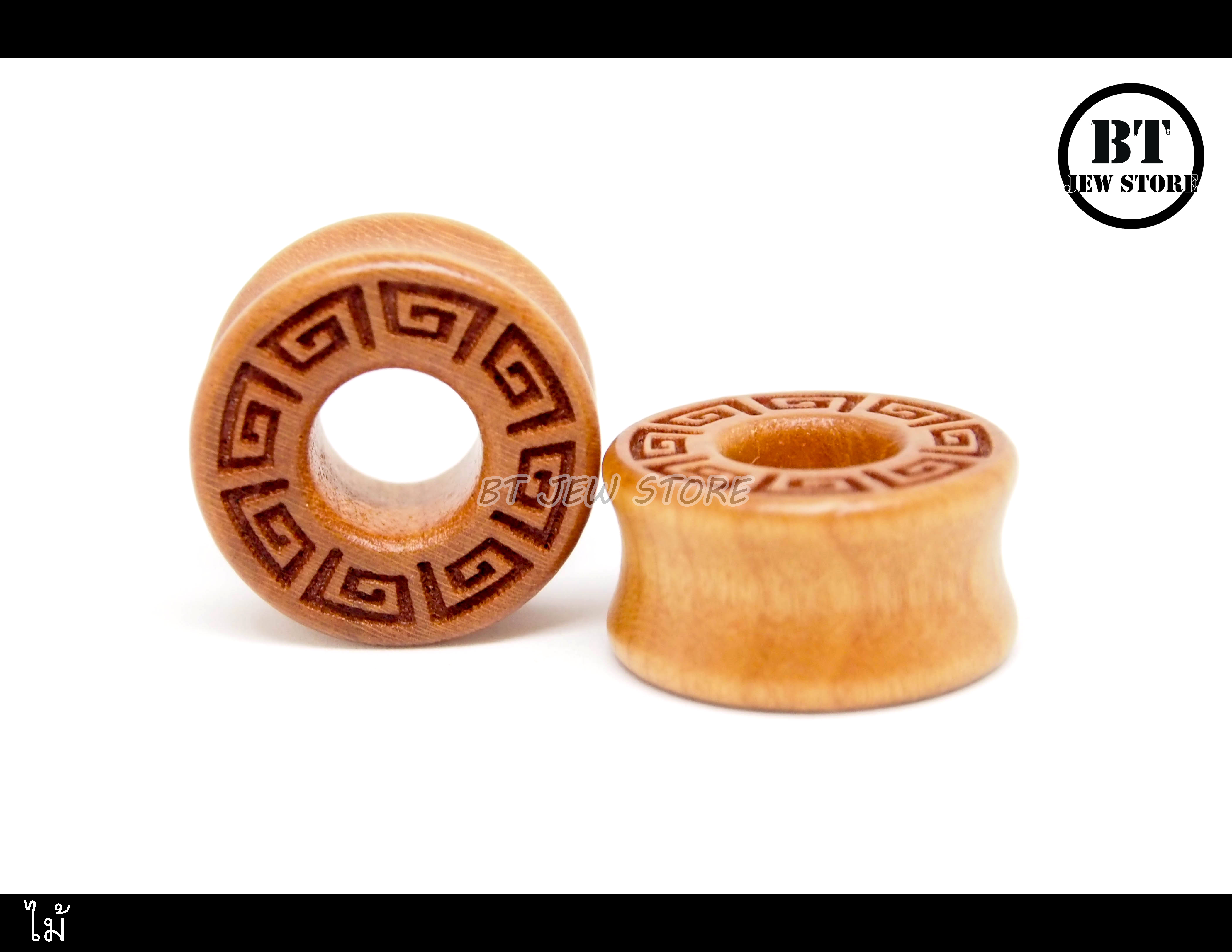 จิวไม้ลาย W101 (10-22 mm)