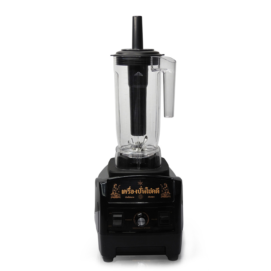 เครื่องปั่นโชคดี ปั่นน้ำผลไม้ 1500 วัตต์ 27000 รอบต่อนาที รุ่นโชคดี 1602-119