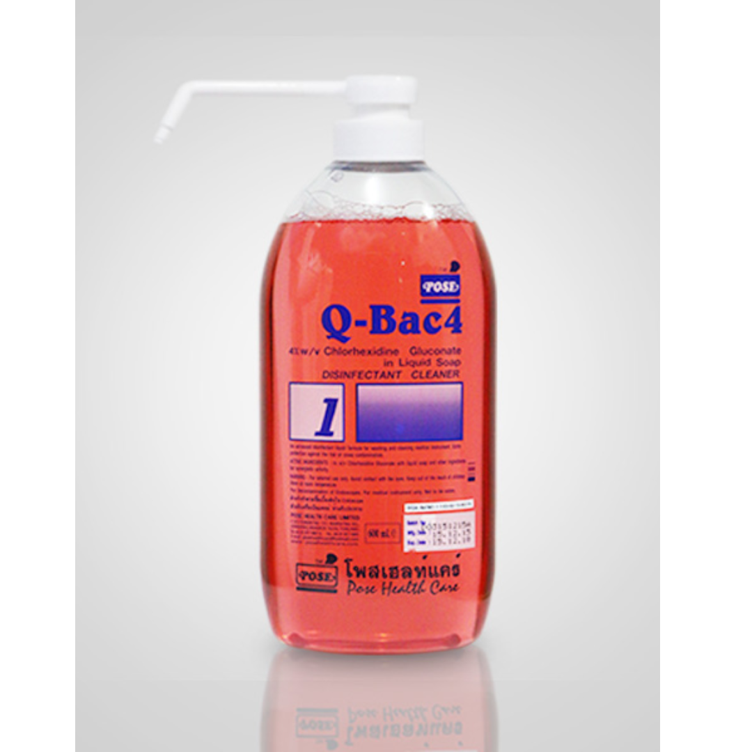 น้ำยา Q-Bac4 4% w/v Cholhexidine gluconate in lipuid soap 600 ml 600 ml