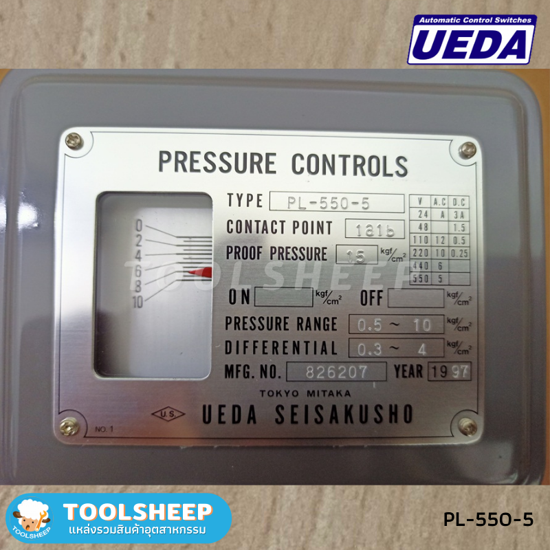 เพรสเชอร์สวิทช์ UEDA รุ่น PL-550-3 / รุ่น PL-550-5 (Pressure Switch)