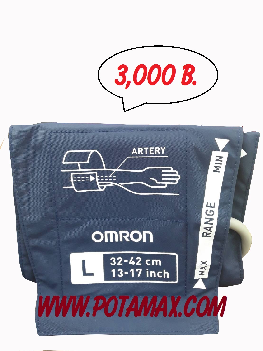 ผ้าพันแขนเครื่องวัดความดัน OMRON HEM-907 #L
