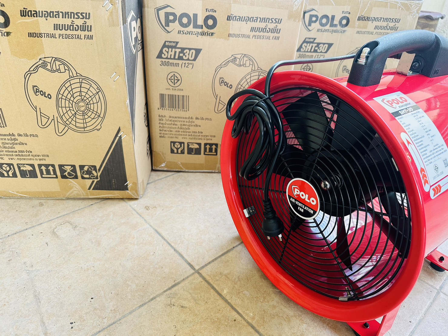 พัดลมดูดเป่า POLO