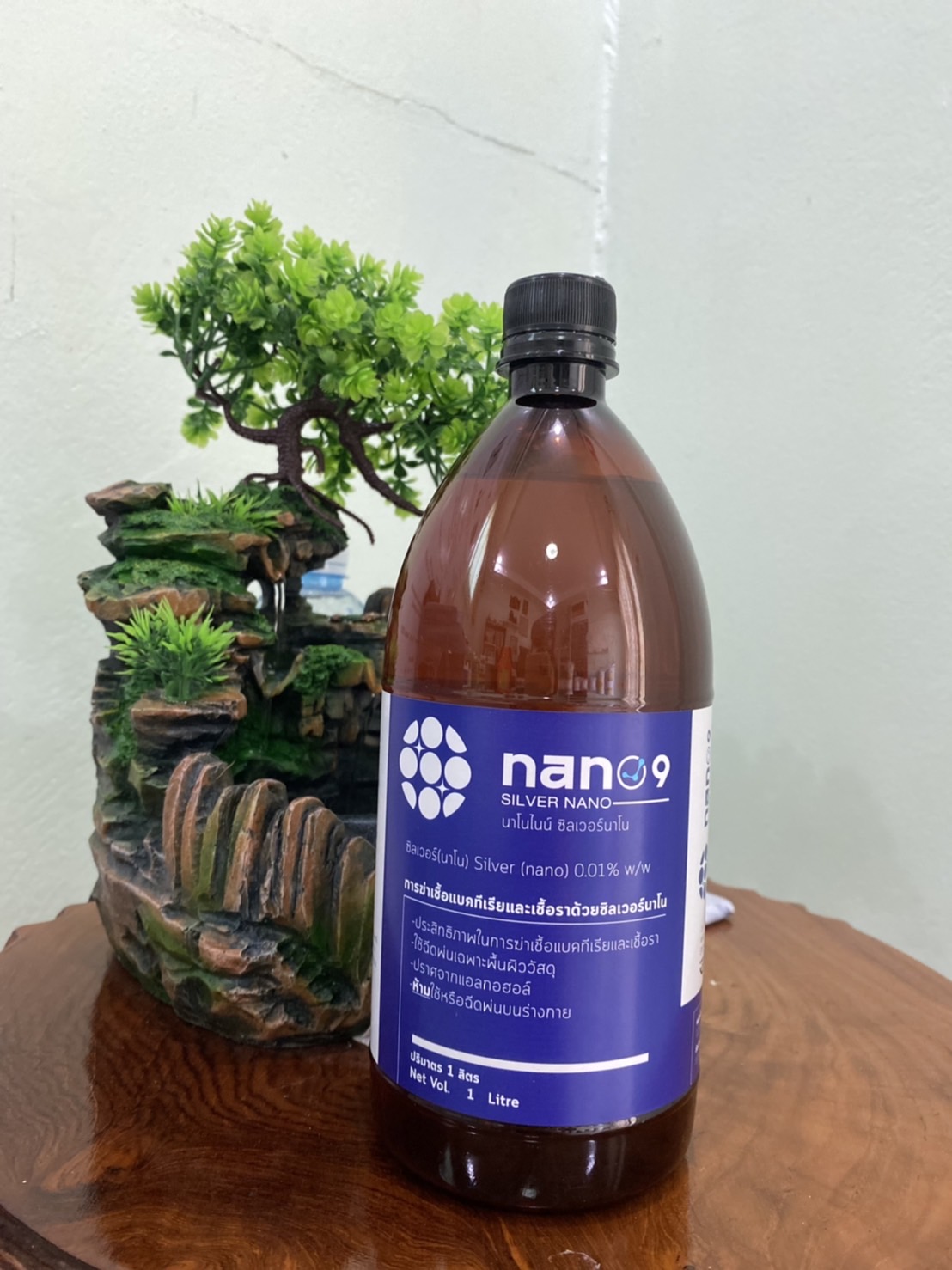 น้ำยาฆ่าเชื้อ Nano9 Silver Nano