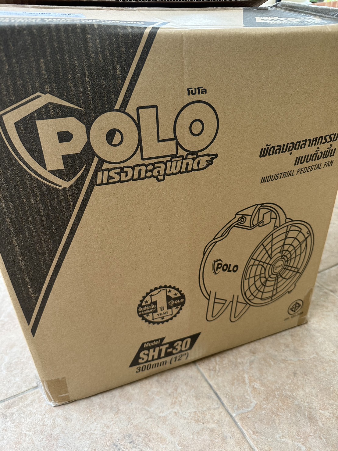 พัดลมดูดเป่า POLO