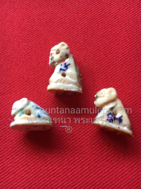 พยัคฆ์ ตบะ เดชะ บารมี (เนื้องาอาถรรพณ์ งากำจัด-กำจาย) หลวงปู่คำบุ "รุ่นอุปถัมภ์ค้ำชู" ปี 56 (รุ่นสุดท้าย)